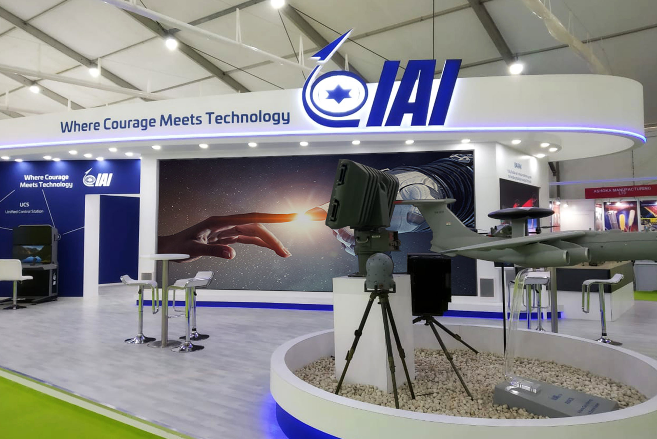 IAI At DEFEXPO, Lucknow